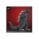 Godzilla (1974) TOHO Daikaiju Series PVC Statue Godzilla 23 cm