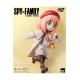 Spy x Family Code: White FigZero Action Figure 1/6 Anya Forger Winter Costume Version 17 cm