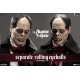 Lon chaney as the phantom of the opera 1/6 action figure standard version