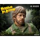 Missing In Action 1/6 Scale Statue