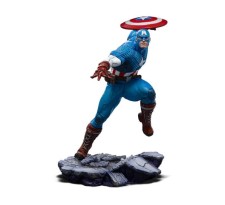 Marvel BDS Art Scale Statue 1/10 Captain America 22 cm