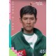 Squid Game 2 Action Figure 1/6 Seong Gi-hun 30 cm