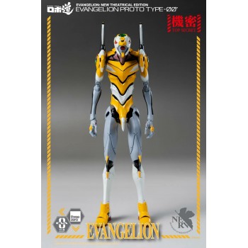 Evangelion New Theatrical Edition: Evangelion Prototype-00 Robo-Dou Figure 25 cm