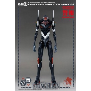 Evangelion: New Theatrical Edition Robo-Dou Action Figure Evangelion Production Model-03 25 cm