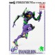 Evangelion: New Theatrical Edition Robo-Dou Action Figure Evangelion Test Type-01 25 cm