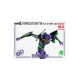 Evangelion: New Theatrical Edition Robo-Dou Action Figure Evangelion Test Type-01 25 cm