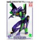 Evangelion: New Theatrical Edition Robo-Dou Action Figure Evangelion Test Type-01 25 cm