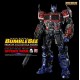 Transformers Bumblebee Premium Optimus Prime 48 cm