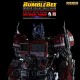 Transformers Bumblebee Premium Optimus Prime 48 cm