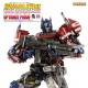 Transformers Bumblebee Premium Optimus Prime 48 cm