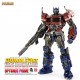 Transformers Bumblebee Premium Optimus Prime 48 cm