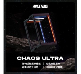 APEXTIME CHAOS ULTRA Museum displaybox ULTRA ..