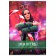 Guardians of the Galaxy Holiday Special Television Masterpiece Series Action Figure 1/6 Mantis 31 cm