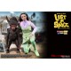 Lost in Space Penny Robinson with 3rd season outfit 1/6 Scale Figure