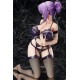 Rinjin ni Kowasareteiku Ore no Tsuma PVC Statue 1/4 Touka Takamiya 28 cm