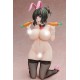 Original Character by Ishikei Statue 1/4 Chie Mama 30 cm