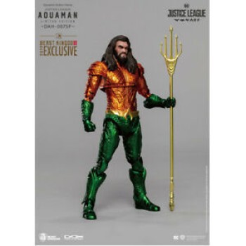 DC Comics: Justice League - Aquaman Limited Edition Figure