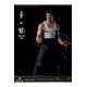 Bruce Lee Hybrid Type Superb Statue 1/4 Bruce Lee Tribute Version 4 57 cm