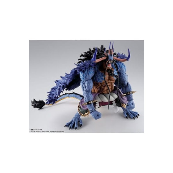 Bandai S.H.Figuarts Kaido King of the Beasts (Man-Beast form) Figure (One  Piece)