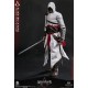 Assassin s Creed I 1/6th scale Altair Collectible Figure