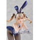 Dead or Alive Xtreme3 PVC Statue 1/4 Marie Rose Bunny Version 33 cm