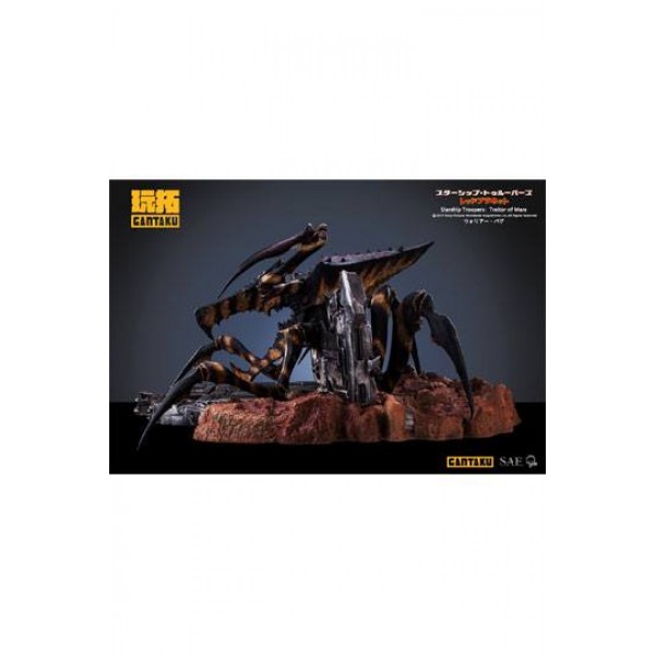 Starship Troopers: Traitor of Mars - figma Warrior Bug (FREEing)