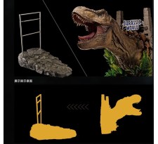 Jurassic World Dominion: Tyrannosaurus Rex Wall Mounted Bust and Display Stand Set