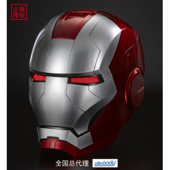 Killerbody X Migu 1/1 Collectible Iron Man MK5 Helmet