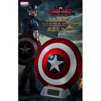 Killerbody 1/1 Bluetooth Speaker Captain America s Shield