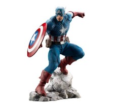 Marvel Universe ARTFX Premier PVC Statue 1/10 Captain America 18 cm