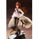 Steins Gate PVC Statue 1/8 Kurisu Makise Antinomic Dual 25 cm