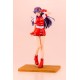 The King Of Fighters  98 Bishoujo PVC Statue 1/7 Athena Asamiya 23 cm