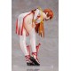 Dead or Alive Figma Action Figure 1/6 Kasumi C2 Ver. Refined Edition 21 cm