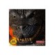 Godzilla Ultimate Godzilla 18 inch Figure