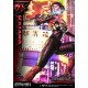 DC Comics Katana 1/3 Scale Statue 80 CM