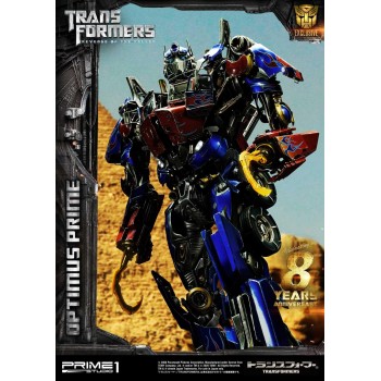 Transformers: Revenge of the Fallen Statue Optimus Prime Exclusive Bonus Version 73 cm