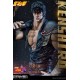 Fist of the North Star Statue 1/4 Kenshiro 67 cm