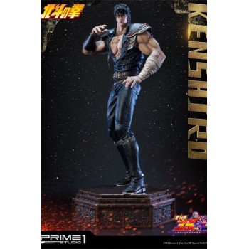 Fist of the North Star Statue 1/4 Kenshiro 67 cm