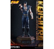 Fist of the North Star Statue 1/4 Kenshiro You Are Already Dead Ver. Deluxe 69 cm