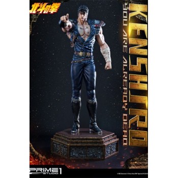 Fist of the North Star Statue 1/4 Kenshiro You Are Already Dead Ver. Deluxe 69 cm