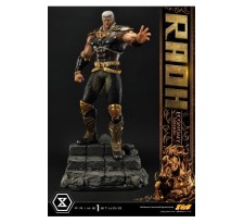 Fist of the North Star Statue 1/4 Raoh Economy Version 75 cm