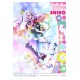 No Game No Life Prisma Wing PVC Statue 1/7 Shiro 27 cm