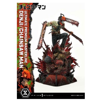 Chainsaw Man: Denji 1/4 Scale Statue 57 cm