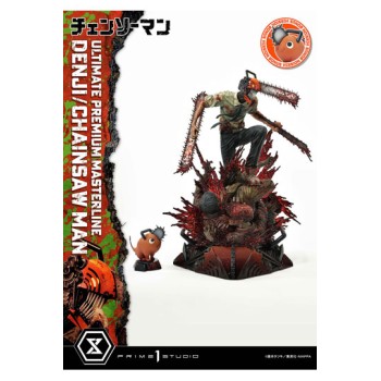 Chainsaw Man: Denji 1/4 Scale Statue Deluxe Bonus Version 57 cm