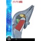 Rebuild of Evangelion Rei Ayanami 1/4 Scale Statue 66 cm