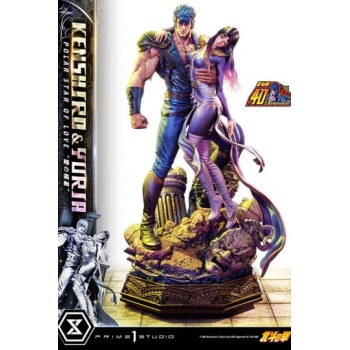 Fist of the North Star Ultimate Premium Masterline Series Statue Polar Star of Love Kenshiro and Yuria 71 cm