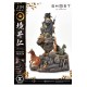 Ghost of Tsushima Statue 1/4 Jin Sakai 58 cm