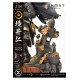 Ghost of Tsushima Statue 1/4 Jin Sakai 58 cm