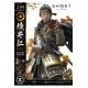 Ghost of Tsushima Statue 1/4 Jin Sakai Deluxe Bonus Version 58 cm