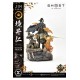 Ghost of Tsushima Statue 1/4 Jin Sakai Deluxe Bonus Version 58 cm